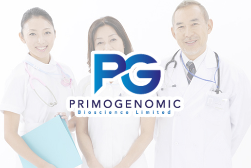 益阳分部 香港PG化验所