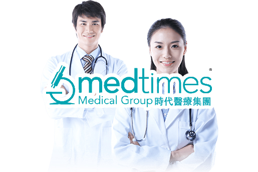 益阳分部 香港时代基因检测中心